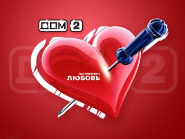 "���-2" ����� ������� ����� 10 ��� �������������