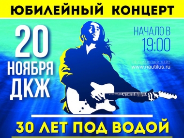�������� �������:  ����� �������