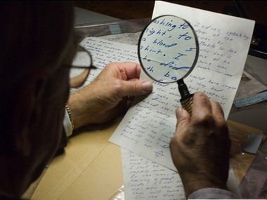 ����� ������ ������ ������ ��� ��������