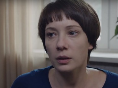 �������� ����: ����� �������