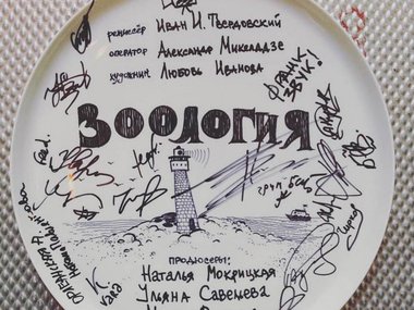 ���������� ������� �������������� �����������