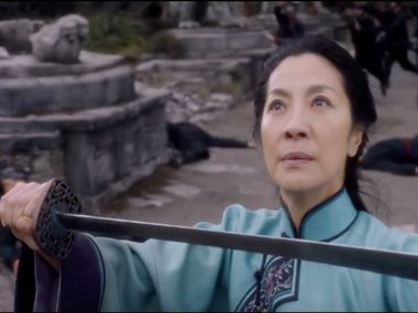 ����������� ����, ����������� ������ 2�: ������ �������