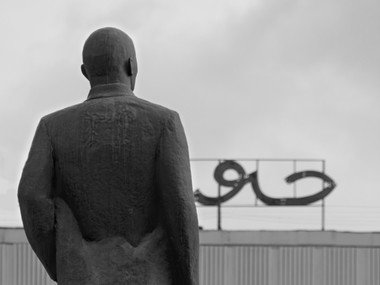 ���������� ������ ������� ������� �� ������