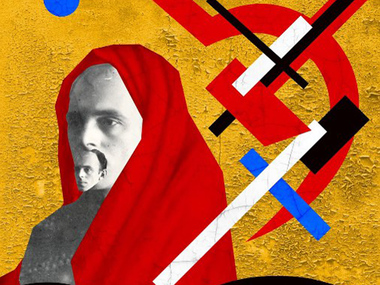 ����������� ������������ ������� �� ������� ������