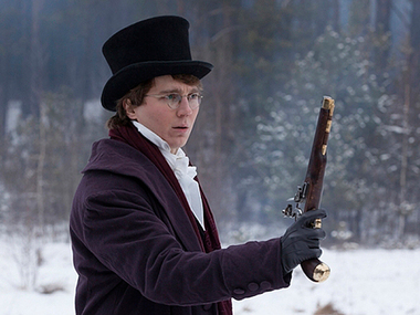 ������� ������� ������ ���������  �� ��������