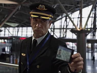 �������: ����� �������