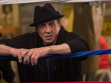 ������������ ������ 2016 14/01